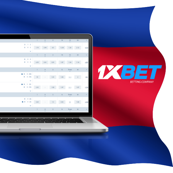 ចូលគណនីរបស់អ្នក កម្មវិធី 1xBet