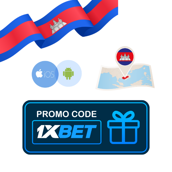 Utilize Bonuses in 1xbet App