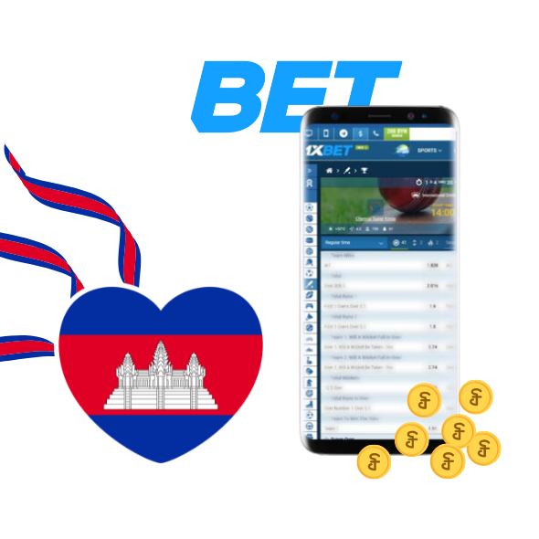 1xbet Mobile App