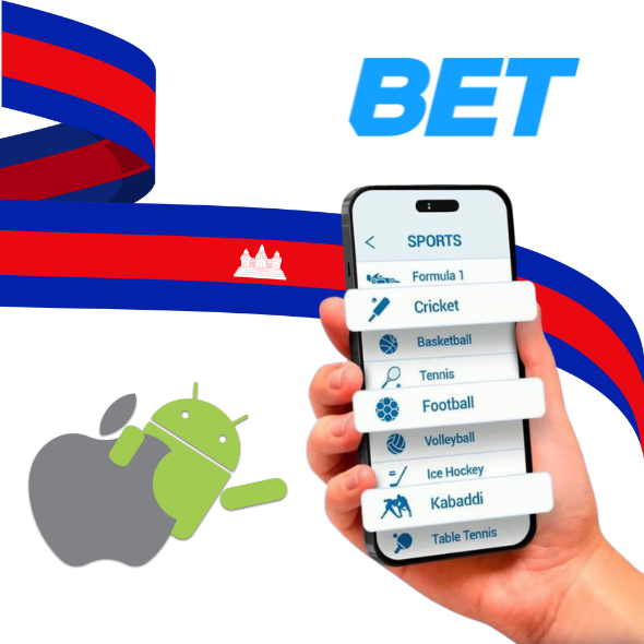 1xBet App for Android and iOS 